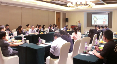 JN江南生物 I 策略管理暨管理者培训研讨会