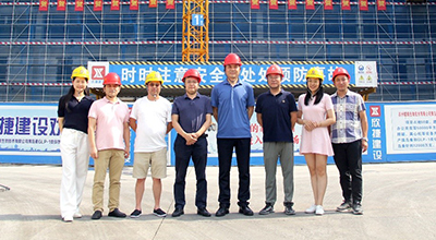 企业动态 | JN江南生物昆山基地主体结构封顶,加速助力胰岛素创新产业化生态群建设