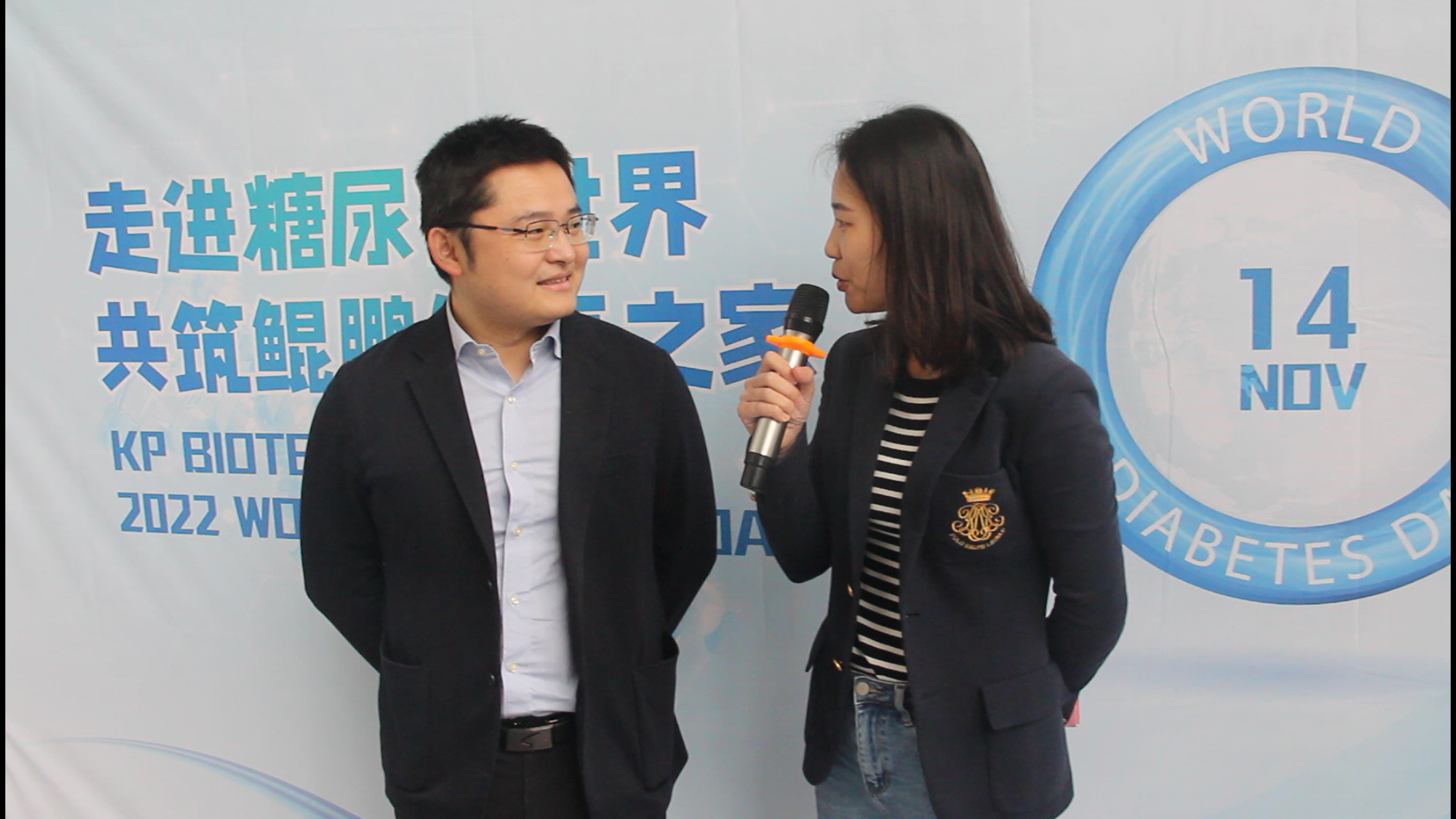 走进糖尿病 共筑JN江南健康之家 | JN江南生物2022年世糖日主题活动