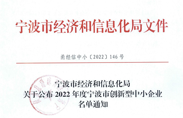 1676857696868725.jpg 1676857696868725.jpg