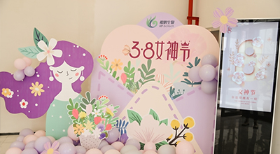 国际妇女节 | JN江南女神们的浪漫春日