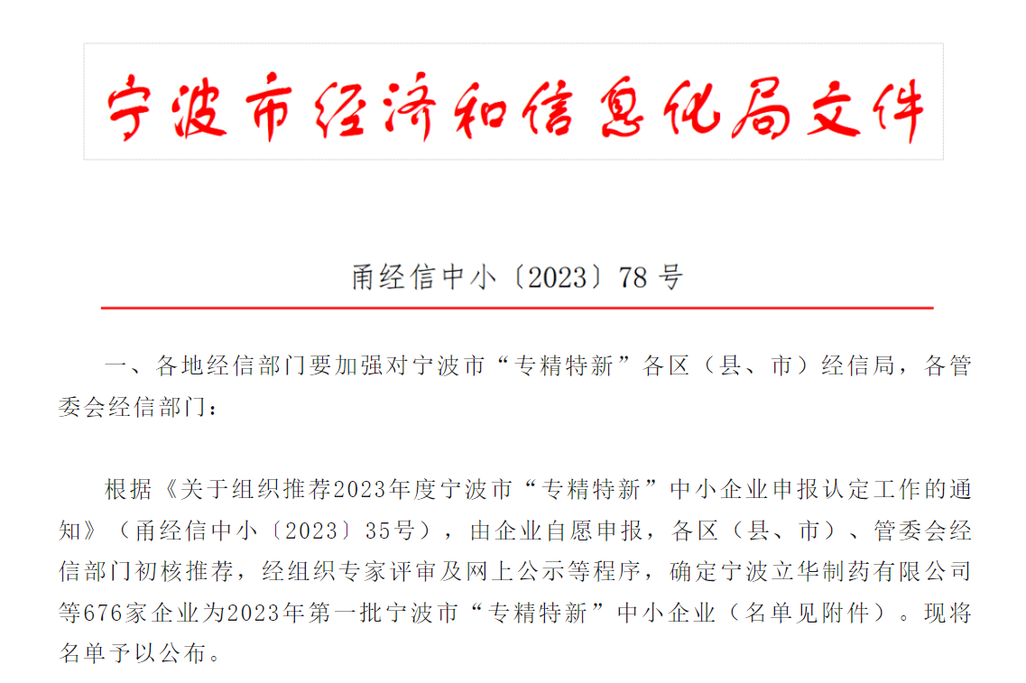 1690871913520216.png 1690871913520216.png