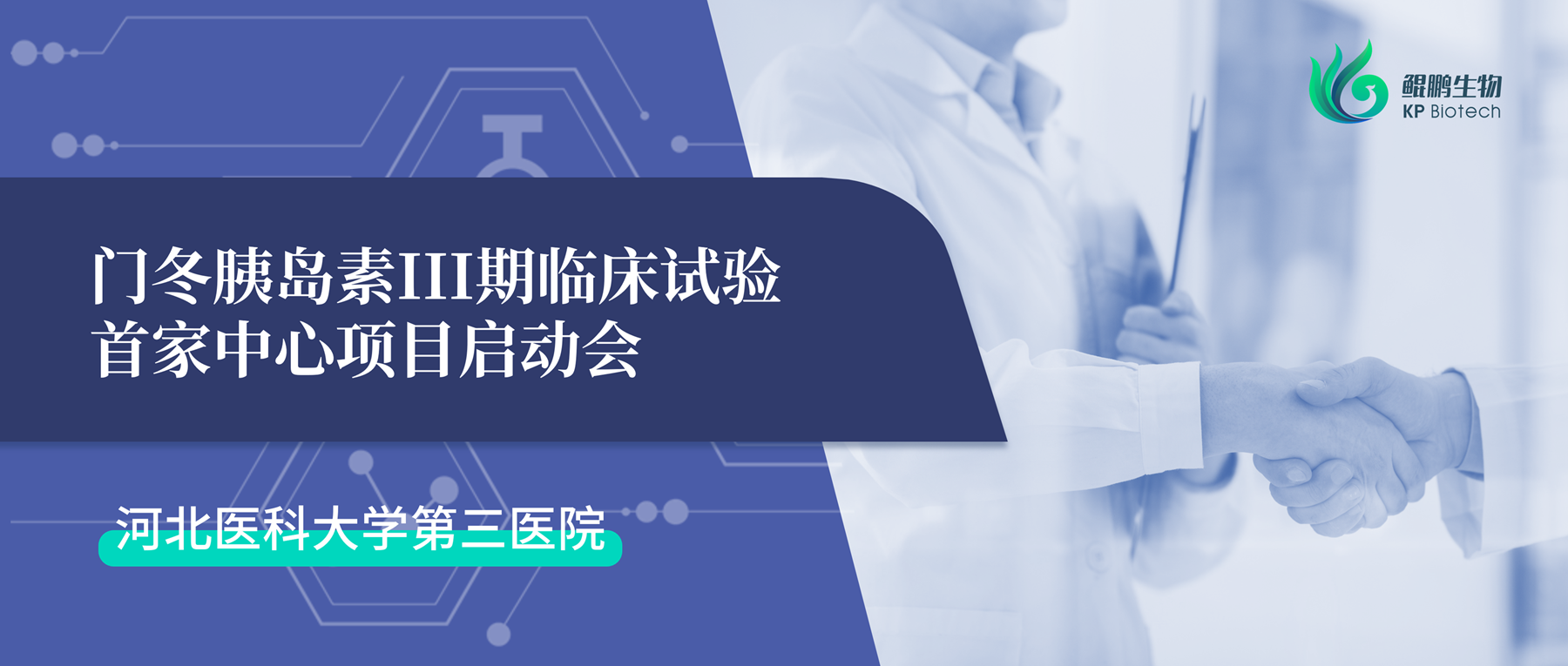 1701168998260978.png 1701168998260978.png