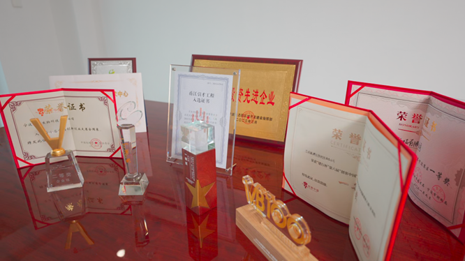 荣誉资质_JN江南生物